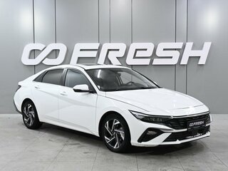2023 Hyundai Elantra VII (CN7) Рестайлинг, белый, 2149000 рублей, вид 1