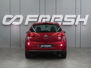 2011 Citroen C3 II, красный, 519000 рублей, вид 4