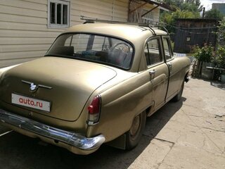 1963 ГАЗ 21 «Волга» 21Л, золотистый, 500000 рублей, вид 3