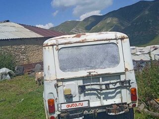 1996 УАЗ 3151, белый, 150000 рублей, вид 1
