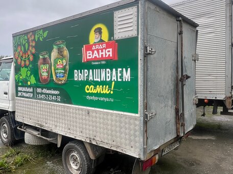 1993 Toyota Hino, белый, 1200000 рублей, вид 4