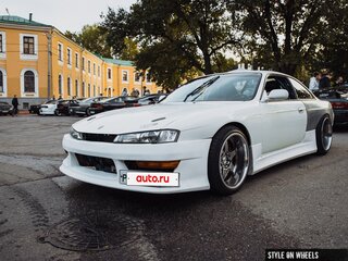 1998 Nissan Silvia VI (S14), белый, 2500000 рублей, вид 1