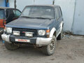 1993 Mitsubishi Pajero II, синий - вид 2