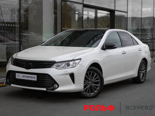 2015 Toyota Camry VII (XV50) Рестайлинг, белый, 1998000 рублей, вид 1