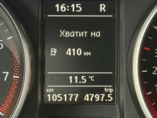2011 Volkswagen Golf VI, серебристый, 900000 рублей, вид 5