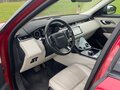 2017 Land Rover Range Rover Velar I, красный, 2800000 рублей - вид 7