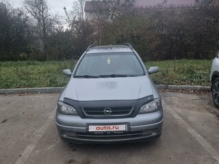 2003 Opel Astra G, серый, 400000 рублей, вид 2