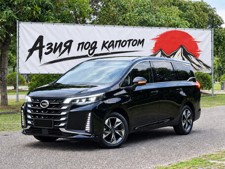 2022 GAC Trumpchi M6 Pro, синий, 1675000 рублей, вид 1