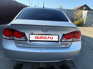 2009 Honda Civic Hybrid VIII, серебристый, 680000 рублей, вид 3