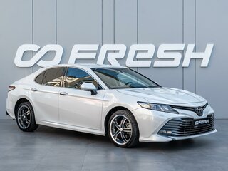 2020 Toyota Camry VIII (XV70), белый, 2930000 рублей, вид 1