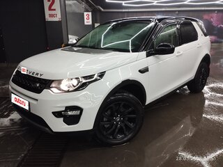 2018 Land Rover Discovery Sport I, белый, 2200000 рублей, вид 1