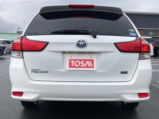 2021 Toyota Corolla Fielder XI (E160, E170) Рестайлинг 2, белый, 1110000 рублей, вид 5