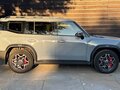 2024 Jetour T2, синий, 3500000 рублей - вид 8