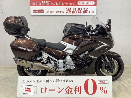 2014 Yamaha FJR1300, коричневый, 1350000 рублей, вид 5