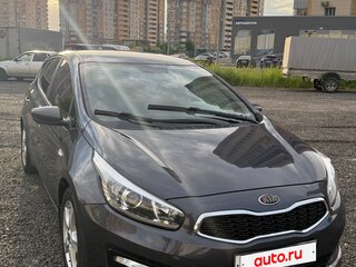 2017 Kia Ceed II Рестайлинг, серый, 1140000 рублей, вид 3