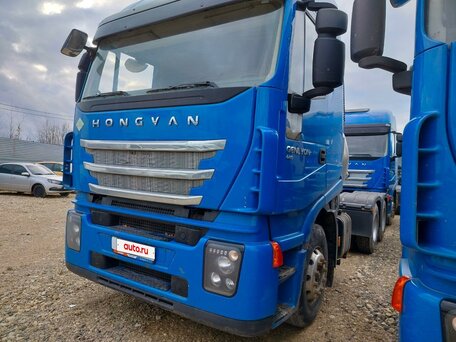 2023 IVECO-Hongyan 6x4 (CQ4256), синий, 4097730 рублей, вид 1