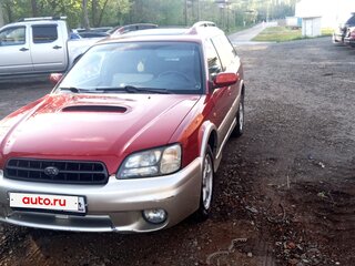 2000 Subaru Legacy III, красный, 525000 рублей, вид 1
