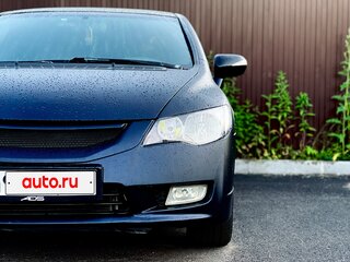 2008 Honda Civic VIII Рестайлинг, белый, 550000 рублей, вид 2