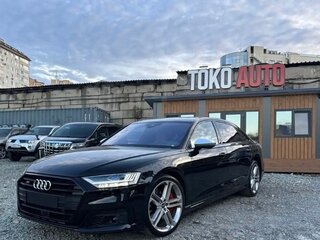 2020 Audi S8 Long IV (D5), чёрный, 8300000 рублей, вид 1