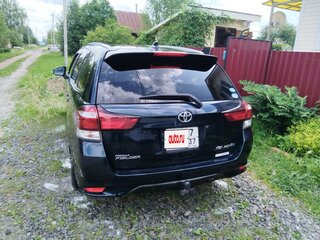 2019 Toyota Corolla Fielder XI (E160, E170) Рестайлинг 2, синий, 1600000 рублей, вид 4