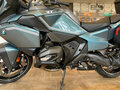 2025 BMW R 1300 RT, зелёный, 3590000 рублей - вид 7