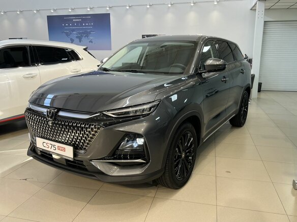 2026 Changan CS75 Pro, серый