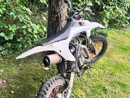 2021 BSE SSSR Atom, белый, 55000 рублей, вид 5