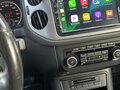 2013 Volkswagen Tiguan I Рестайлинг, белый, 1550000 рублей - вид 6