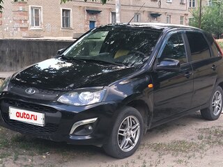 2013 Lada (ВАЗ) Kalina II, синий, 550000 рублей, вид 1