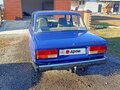 2001 Lada (ВАЗ) 2107, голубой, 150000 рублей - вид 1