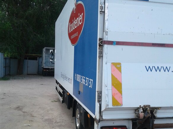 1994 DAF LF 45, белый, 1050000 рублей - вид 6
