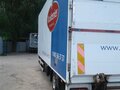 1994 DAF LF 45, белый, 1050000 рублей - вид 6