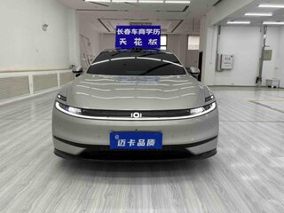 2026 Changan Qiyuan A06 51.48 kWh, серебристый, 2110000 рублей, вид 2