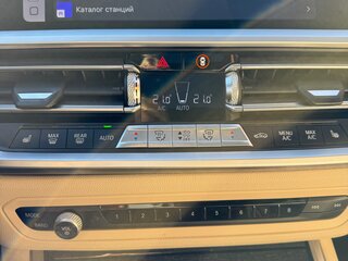 2019 BMW 3 серии 330i xDrive VII (G2x), серый, 3399000 рублей, вид 3