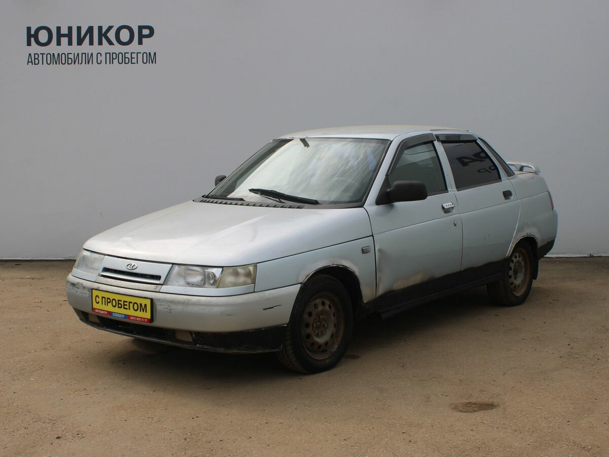 Открыть фотографии: Lada (ВАЗ) 2110