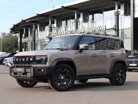 Jetour T2