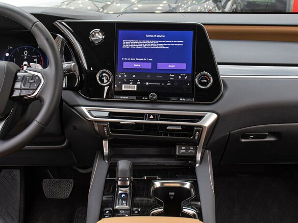 2026 Lexus RX 300 V, белый, 8990000 рублей - вид 11