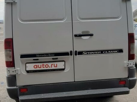 2014 Mercedes-Benz Sprinter, белый, 950000 рублей, вид 4