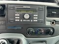 2013 Ford Transit, жёлтый, 1550000 рублей - вид 7