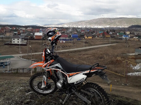 2020 Racer Enduro, оранжевый, 100000 рублей, вид 1