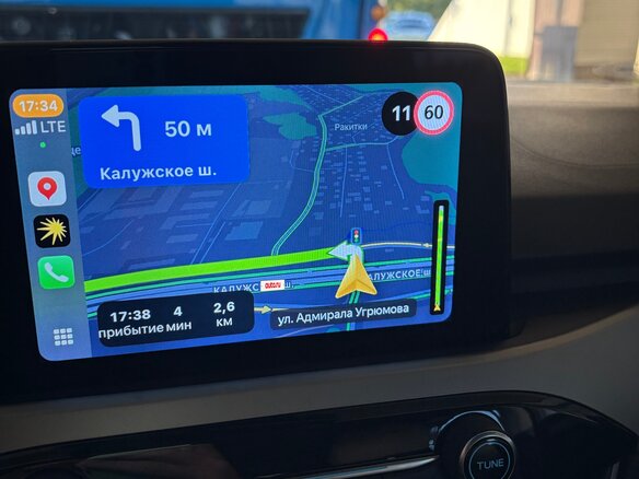 2020 Ford Escape IV, чёрный, 1650000 рублей - вид 23