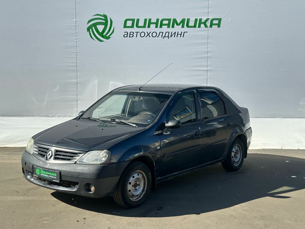 Открыть фотографии: Renault Logan I