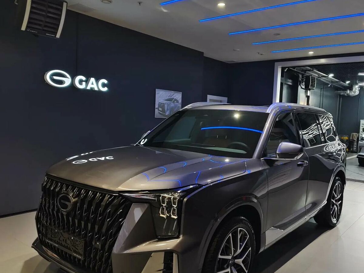 GAC GS8 II
