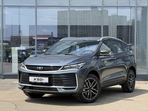 2026 Belgee X50+, серый, 2319990 рублей