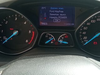 2013 Ford Kuga II, серый, 1150000 рублей, вид 4