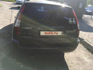 2002 Ford Mondeo III, серый, 130000 рублей, вид 4