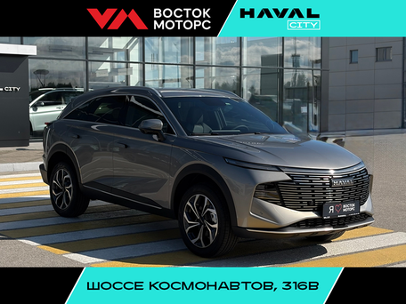 Haval F7 II