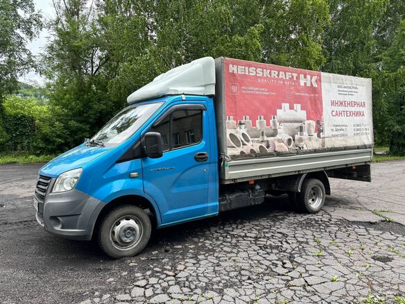 2019 ГАЗ ГАЗель Next, голубой, 2000000 рублей - вид 2