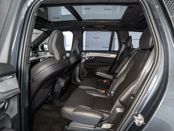 2026 Volvo XC90 B5 II Рестайлинг 2, синий, 12550000 рублей - вид 18