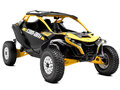 2024 BRP Can-Am Maverick R X RS SAS, жёлтый, 4200000 рублей